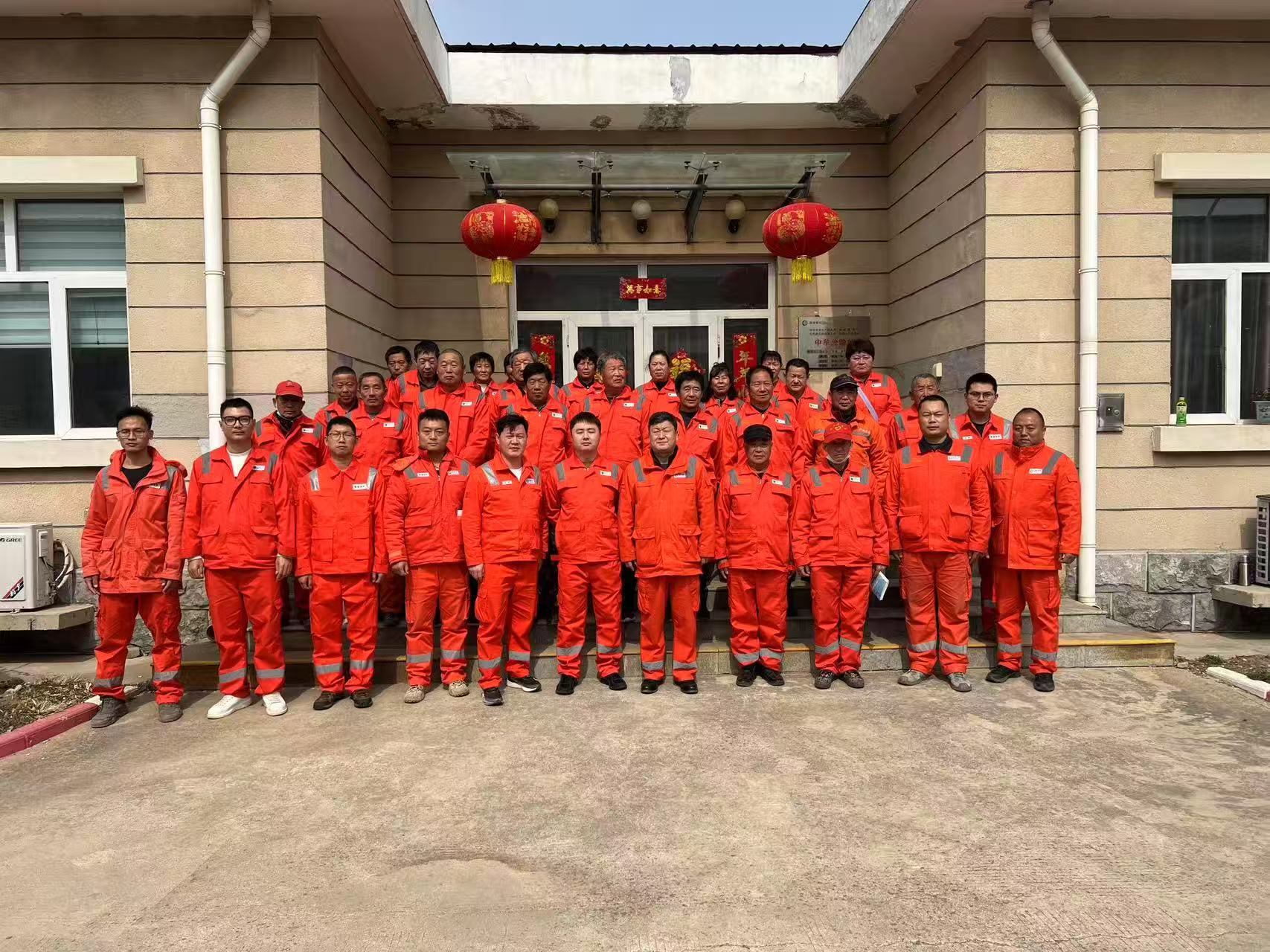 郑州输气分公司管道巡护、阀室值守项目部